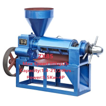 3.5-5T/D Machine Mini Oil Mill Virgin Coconut Oil Extraction Machine Plant Machine Oil Extractor